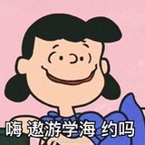 番茄酱薯条