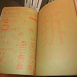 msz