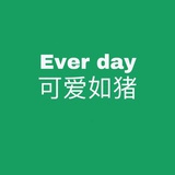 黑凤梨