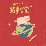 一颗小橙子