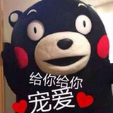 果珍灿