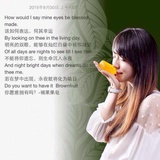 悦悦