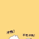 骄阳似我