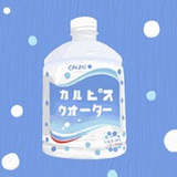 已注销
