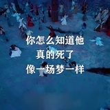 似水年华
