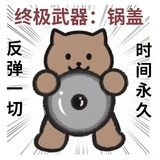远方