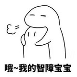 杨