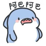 非洲野🐷