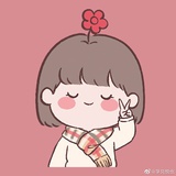 我是我