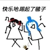 瑟兰兰兰兰兰