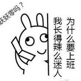 少槑