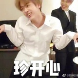 是你喵姐