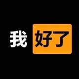 QAQ