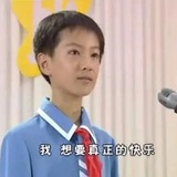 啦啦啦