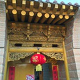 biliboom