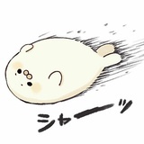 奶油（温柔版）