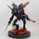 山王