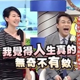 玫瑰花梗