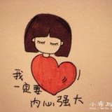 饭走起