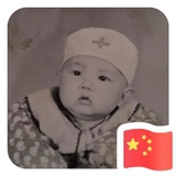 大师兄