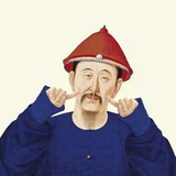 四裤全输