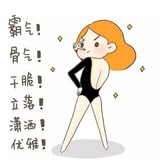 苗哄哄✨