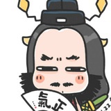 我是给力小子