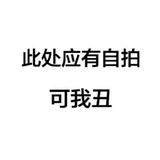 柠檬草