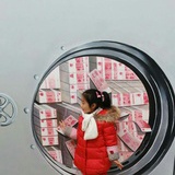 凡子