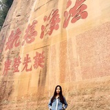沙画