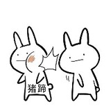 阿柒牌烤猪蹄