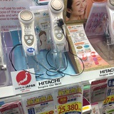 小明【日代】