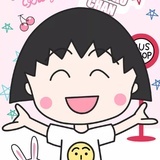 嘻嘻嘻