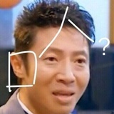 起什么名字好呢