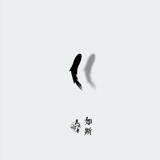 你不知道的事