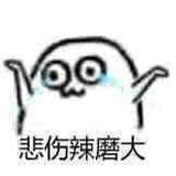港湾晚灯