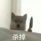 迟牧羊