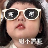 有趣的小白兔