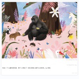 你问什么总遥遥