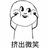 你好，张先生