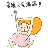 剑剑的小雨