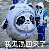 贪吃猴儿🐒琳