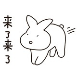 大毛小毛和大咪