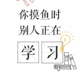 千黎