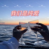 Y2K冷少