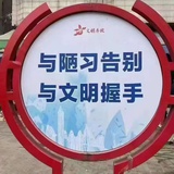 断弦