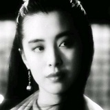 阿芝