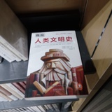 王大锤