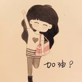 倒立的鸵鸟