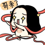 小屹子